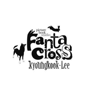 제6회 상상만발 책그림전 공모전